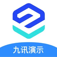 九讯演示 icon