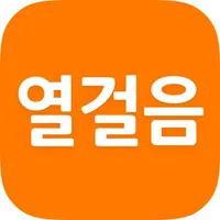 열걸음 - AI 스마트 자판기 icon