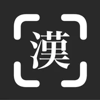 Kanji Camera - Realtime Search icon