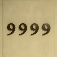 9999 - room escape game - icon