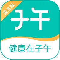 子午医生版 icon