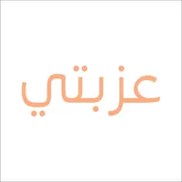 عزبتي icon