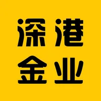 深港金业 icon