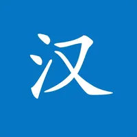 Chinese Mandarin Handwriting icon