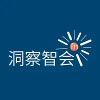 洞察智会 icon