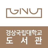 경상국립대학교 도서관 icon