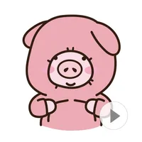 Cutie Lovely PinkPig2 icon