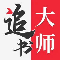 追书大师 icon