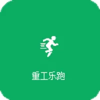 重工乐跑 icon