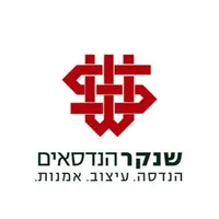 שנקר הנדסאים icon