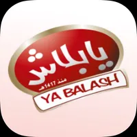 yabalash يابلاش icon