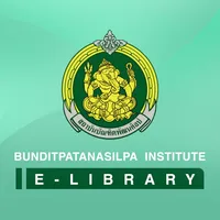 BPI E-Library icon