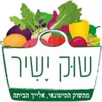 שוק ישיר icon