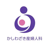 かしわざき産婦人科 icon