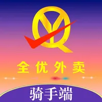 全优外卖配送端 icon