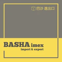 Basha imex icon