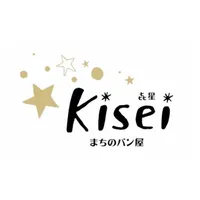 Kisei まちのパン屋 icon