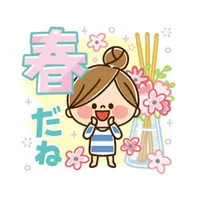 Kawashufu [Spring2] icon