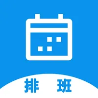 排班 icon