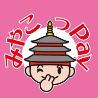 みやこっPay icon