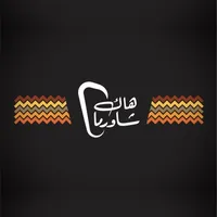 Hakshawarma icon