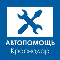 Автопомощь Краснодар icon