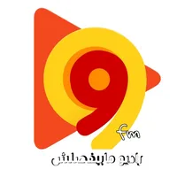 99FM icon