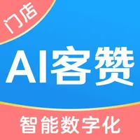 AI客赞-收银记账会员管理 icon