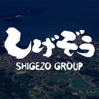 しげぞうグループ ~shigezo group~ icon