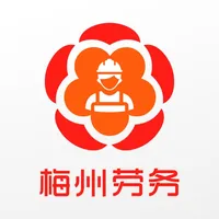 梅州劳务 icon