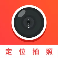 经纬度相机-现场拍照时间地点水印相机 icon