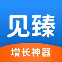 见臻增长神器——商家库管分销增长神器 icon