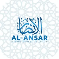 Al-Ansar IEC icon