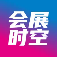 会展时空App icon