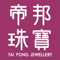 帝邦珠寶 icon