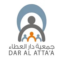 Dar Al Atta icon