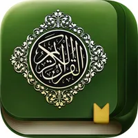 Quran Kareem ' القرآن الكريم icon