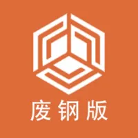 废钢再生金 icon