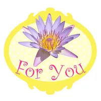 flowers for you stickers! icon