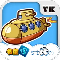 书童VR军事博物馆 icon