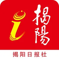 i揭阳-在这里  爱上揭阳 icon