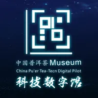 中国普洱茶科技数字馆 icon