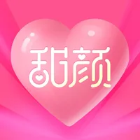 甜颜-聊天约会交友 icon