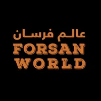 عالم فرسان Forsan World icon