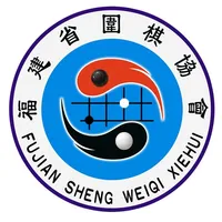 福建围棋 icon