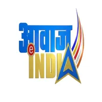 Awaaz India TV icon