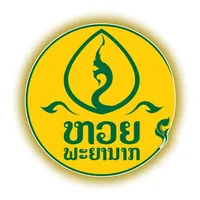 Naga Market icon