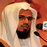 Al Quran Abubakar shadir mp3 icon