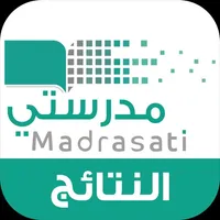 مدرستي - النتائج icon