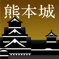 Kumamoto Castle Official App icon